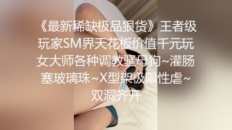 9-26新片速递探花小李酒店约炮童颜巨乳白虎美眉草到她呻吟不断