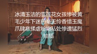 【新片速遞】 2024年5月【JVID】 肉包Mini - 性感棋盘女体盛 全裸，无毛嫩穴，风情万种勾人的小骚货[990M/MP4/07:26]