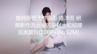 【最新??女神流出】OnlyFans极品气质美女与男友啪啪漏出私拍 爆操极品身材女神干出白浆 高清1080P原版无水印