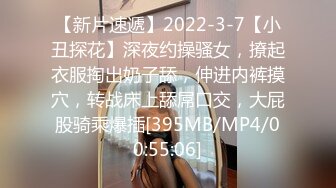 [MP4/ 1.43G] 纹身女郎被约到酒店里面大战双男，露脸交插嘴特写多阴毛蝴蝶逼鲍鱼揉搓阴蒂吃逼