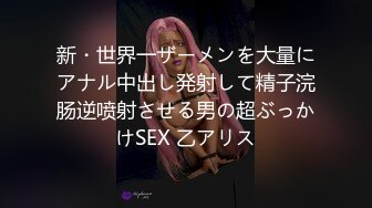 加密破解SPOP舞蹈工作室内购定制版，极品身材白皙女神【小奈】多套情趣装劲曲露逼露奶摇摆挑逗，M腿揉逼掰逼撸点超高 (2)