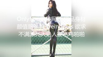 长相十分甜美的Swag台妹20W粉丝Ins网红「Dollbaby」，高频率十分钟喷水十多次[合集] (2)