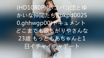 362SCOH-093 【中出し】厳選美少女にコスプレさせてオレの子を孕ませる！【白●球】 蒼井れいな