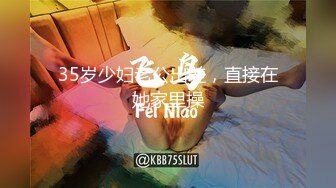 [MP4]横扫外围兼职美乳高颜值嫩妹啪啪，性感黑丝口交舔弄上位骑乘摸奶猛操