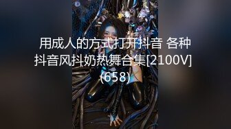 STP17989 3000网约高端外围女神，白嫩美艳极品尤物