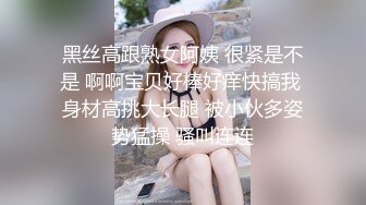 【极品❤️粉媚少女】黑猫露娜酱✿ 可爱甜美女仆装反差性交 嫩穴被美妙后入 小表情真是太上头了 吮茎榨射