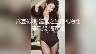 【新片速遞】&nbsp;&nbsp;起点传媒 性视界传媒 XSJ119 JK双马尾甜美系女友 粉色情人【水印】[379MB/MP4/16:53]