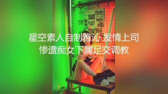 与天津女大学生的深入交流