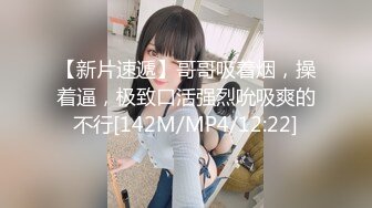 新流劲爆万人求档OnlyFans网红男女通吃SM调教御姐maya女王订阅第二季~绳_缚虐乳拘_束强制高潮鞭 (14)