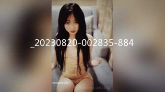 [MP4/142M]4/20最新 学妹蕾丝骚内鲍鱼都漏出来了逼毛根清晰可见VIP1196