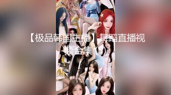 ❤️清纯邻家小妹❤️露脸白虎小可爱〖少女秩序-小鱼〗少女调教私拍，曼妙稚嫩酮体 羞耻感爆棚小穴蜜汁泛滥 淫靡色诱