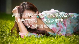 国内大尺度擦边ASMR-Lia的晚安小屋 小鱼晕晕要睡觉 小太阳 淫语诱惑 舔耳助眠 付费福诱惑合集【120v】 (105)