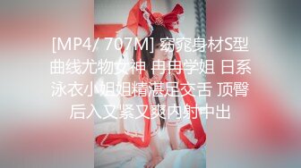 《云盘高质秘泄密》露脸才是王道！人妻反差母狗【弥生猫相】从少女到大孕肚各种淫荡自拍，露出颜射足交道具啪啪母狗属性拉满