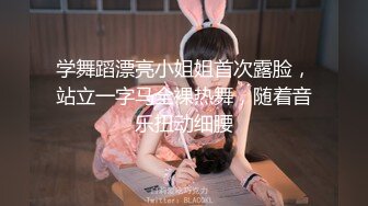 [MP4]极品00后小萝莉粉嫩软萌小仙女沙发上花式啪啪