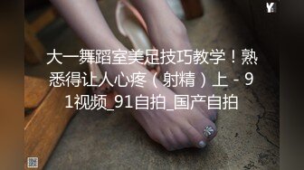 [MP4]STP32606 爱神传媒 EMS005 我与好哥们调教大奶妈妈 思乐 VIP0600