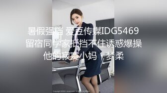 [FHD/4.14G]Onlyfans-亚裔网红officialheimi合集