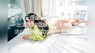 漂亮巨乳小少妇吃鸡啪啪 啊啊坐死你 再快点我要喷了 在家跟大哥激情无套输出 白浆直流 上位骑乘很卖力