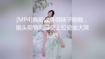 〖最新剧情演绎〗爆裂黑丝制服女医生勾搭诱惑病人啪啪 漂亮丰臀后入啪啪猛操 骑乘顶操干到射 叫床好听刺激