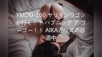 [MP4/891M]2/3最新 极品短发大美妞颜值超高被全自动上下打桩VIP1196