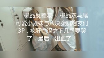 AI换脸视频】佟丽娅 风俗浴室服务[无码]