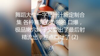 ❤️云盘高质露脸泄密！究极反差婊广西人妻野战3P不健康视图无水版流出，人前良家，人后淫妇，反差极大