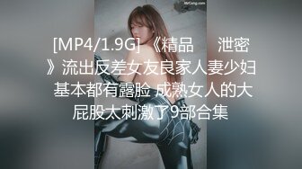 [MP4/1.29G]约炮大神【游戏王Marlboroo91】狩猎妹子三男操两女疯狂淫趴