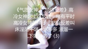 猫爪影像MMZ-066父亲的救赎