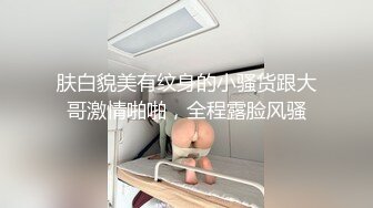 炮友小少妇的诱惑