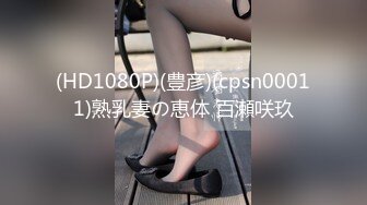 果冻传媒 GDCM039 超敏感美少女绝顶潮吹 进口白虎穴真香 狗链调教玩弄尤物 疯狂潮吹真极品 晴子