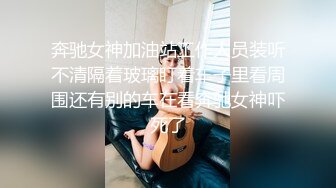 海角社区网约车司机小涛自述和妈妈乱伦妈妈醉酒抠逼后直接上了她，最后妈妈哭了