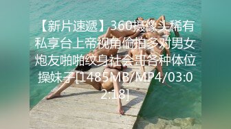 [2DF2] 战狼行动深夜场约了个高颜值蓝衣妹子啪啪，互摸舌吻调情口交站立后入抽插猛操 - soav(000000-7913626)_evMerge[MP4/114MB][BT种子]