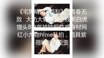 精东影业JDMY038密友第三十八集