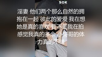 淫欲反差少女可爱小骚母狗被爸爸玩坏了，白白嫩嫩的小可爱被彻底沾污，楚楚可怜美少女被操到高潮迭起！视觉反差