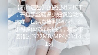 [MP4]今夜双飞美女，两个妹子舌吻69互舔，配合默契淫荡指数爆表，激情啪啪淫靡刺激