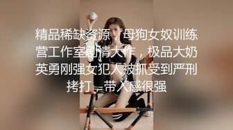 [MP4]极品甜美短裙小姐姐 修长美腿苗条身材 扭动屁股上下套弄