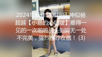 [MP4]性感黑衣大长腿妹子啪啪，乳推舔背骑坐自己动后入抽插猛操