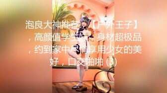 [MP4/ 864M]&nbsp;&nbsp;淫荡新人美少妇！抓起大屌贪婪吸吮！高难度姿势，倒着无毛骚逼抽插，射在嘴里吃精