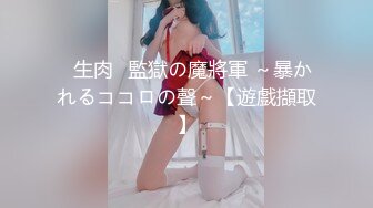 [MP4]STP28348 肉欲系网红美女！穿着睡衣热舞！大白肥臀，翘起双腿掰开肥唇，手指扣入菊花，呻吟娇喘太骚 VIP0600