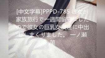 【自整理】P站Sweetbuttocks  勾引出租车司机 外卖员  按摩男技术 我的妻子每天都欲求不满 【NV】 (36)