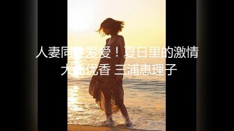 国产AV 葫芦影业 HUL021 旧上海四女子往事5