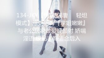 MEYD-512 美女優畫報 1ヶ月禁欲して野獣化した本田岬の濃厚な性交 引退SPECIAL