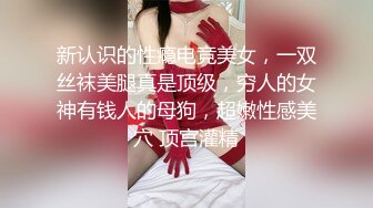 推特精品博主高颜值反差美女（骚 浪 贱）