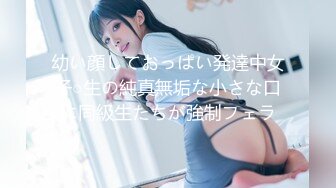 【新速片遞】 ✨唯美女同✨极品尤物气质百合女神〖乳名LLB〗犯错水管工被女主人绑起来当性奴隶，用玩具狠狠修理，两位极品身材女同[1.28G/MP4/26:31]