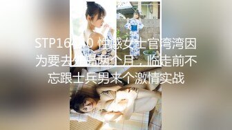 【新速片遞】 【极品人妻❤️御姐】倾城✨ 翘臀淫妻的色情瑜伽 柔软美体拉珠玩弄蜜壶 性感诱人肥嫩小阴户 极爽抽射夹吸 榨精飙射[581MB/MP4/24:00]