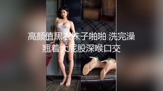 -风骚小少妇露脸跟大哥在桥底下激情啪啪 口交大鸡巴掰开骚穴给狼友看 草了逼干菊花