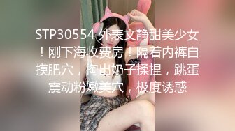 混血极品美腿花臂纹身女神直播大秀，乖乖按照榜一大哥要求跳艳舞、掰嫩穴，骚劲十足