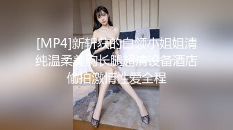 长发居家女友被帅气小哥哥后入啪啪操逼，再换传教士一顿猛入，无套内射一逼，相互舌吻，表情相当享受