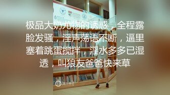 大学情侣在家自拍