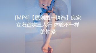 【极品高颜值❤️少女】精致瓜子脸美少女脸穴同框 展现美妙身材小穴湿嫩多汁 媚眼摄魂 白浆泛滥令人想入非非