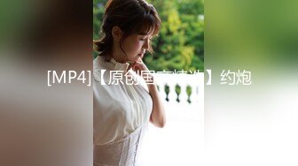 STP27340 绿帽老公心真大偷情人妻和隔壁小区邻居偷情被老公差点堵家里